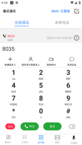 1745918557477.jpg