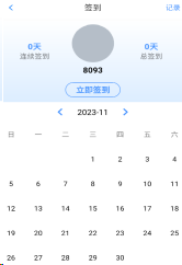 1745918745898.jpg